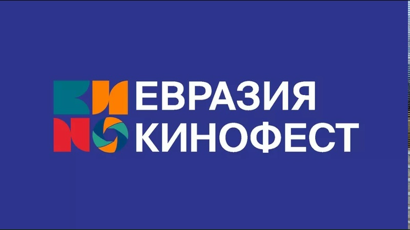 Фото 32 — Сочи: Проведение международного фестиваля кино