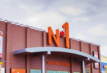 Photo of Тверь: Открытие нового парка развлечений