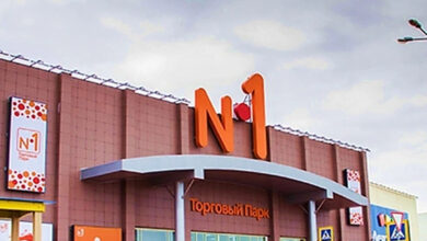 Photo of Тверь: Открытие нового парка развлечений