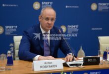 Photo of Санкт-Петербург: Проведение международного форума