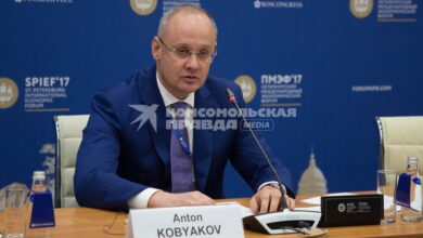 Photo of Санкт-Петербург: Проведение международного форума